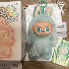 【正規品・新品未使用】ラブブ エナジー セレニティ SERENITY ⑦