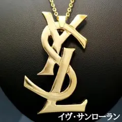 美品✨YSLイヴ・サンローラン、ロゴゴールドネックレス、ヴィンテージ