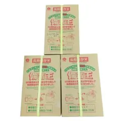 長期保存米 5kg 非常用食品 備蓄王 4箱 20kg お米 - メルカリ