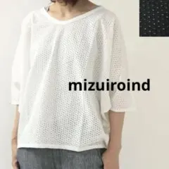 mizuiroind ★ ドルマン レース プルオーバー