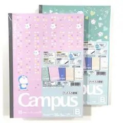 キャンパスノート　ドラえもん　B5/B罫　5冊×2個　大学ノート