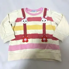 【ミキハウス original】うさちゃんサスペンダー風トレーナー 80cm