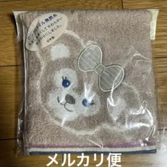 シェリーメイ　タオル　【新品未使用】