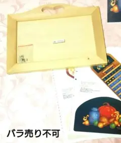 トールペイント　白木&パターンパケット(2種)　バラ売り不可