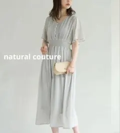 美品 natural couture ピンタックフレアワンピ ミント FREEのサムネイル