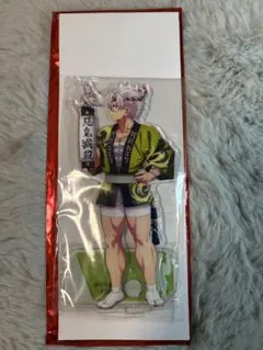 鬼滅の刃 阿波踊り 不死川実弥 アクリルスタンド アクスタ