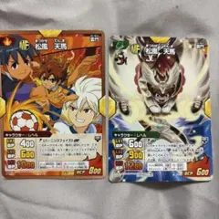 2026年最新】松風天馬 カードの人気アイテム - メルカリ
