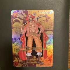 2026年最新】ロジャー コミパラの人気アイテム - メルカリ