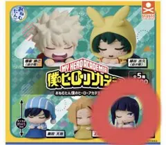 僕のヒーローアカデミア おねむたん vol.4 耳郎響香 ヒロアカ