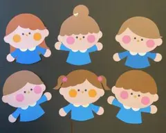 【壁面飾り】卒園式・入園式の6人組