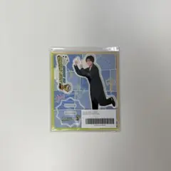 2026年最新】西垣匠 アクスタの人気アイテム - メルカリ