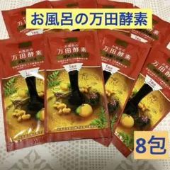 Item thumbnail for item ad38e771-aa2b-4488-9b79-6cf8926ac549