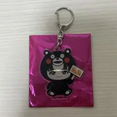 超特急 REAL？ ご当地キーホルダー 熊本 ハル - メルカリ
