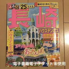 Item thumbnail for item fa309ad4-010e-4b98-a19d-8315b6b40398