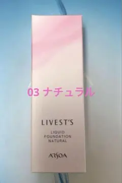 マラリン様 リクエスト 2点 まとめ商品