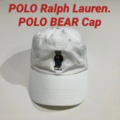 POLO RALPH LAUREN　ポロベアー BBローキャップ ホワイト