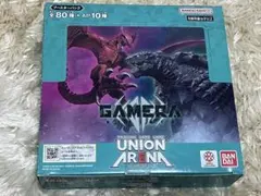 ユニオンアリーナ　ガメラ　テープ付き　3BOX 初版 ユニオンアリーナ ガメラ テープ付き 3BOX 初版 - メルカリ