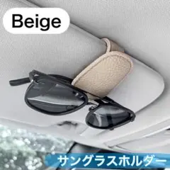 みつし様 リクエスト 2点 まとめ商品