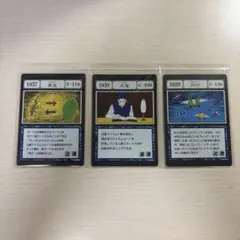 一番くじ ハンターハンター アカンパニー コンタクト リーブ - メルカリ