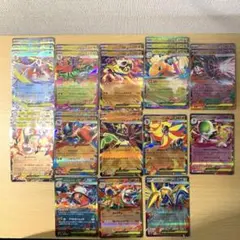 【おまけ大量付き】 ポケモンカード RR 大量 まとめ売り
