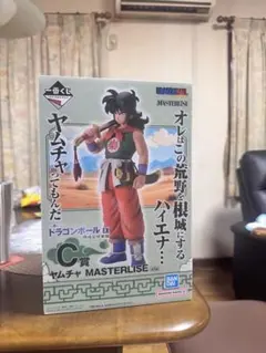 【新品未開封】 一番くじ ドラゴンボールEX 孫悟空修行編 C賞 ヤムチャ