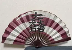 2026年最新】戦国無双 石田三成の人気アイテム - メルカリ