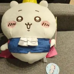 ちいかわ　誕生日なちいかわ　BIGぬいぐるみのサムネイル