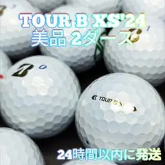BRIDGESTONE TOUR B X JAL コラボ ゴルフボール　非売品 BRIDGESTONE TOUR B X JAL コラボ ゴルフボール 非売品 - メルカリ
