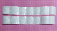 いちご☆様 リクエスト 4点 まとめ商品 追加1点