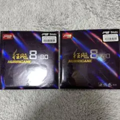 Item thumbnail for item 0e8d62d4-d800-45fb-99f7-37f57f9d0ec1