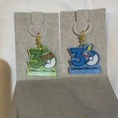 ポケモン30周年 ロゴマスコット2 メッソン サルノリ 2点セット