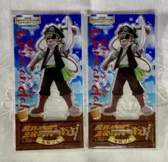【我々だ】 魔界の主役は我々だ ゾム アクリルスタンド二点セットのサムネイル