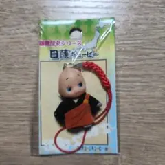 2026年最新】コラボキューピーの人気アイテム - メルカリ