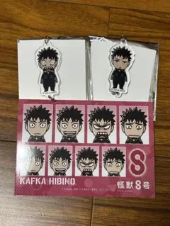 怪獣8号 I.G STORE 表情四十景アクリルチャーム 日比野カフカ2種+特典