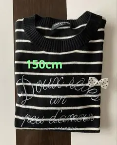 pompon ponette Mサイズ　ニットセーター 美品