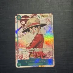 モンキー・D・ルフィ (パラレル) OP13-118のサムネイル