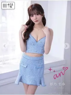 ラヴィジュール✨CORSET ビキニセット サックス 完売品 - メルカリ