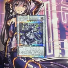 エンドレスフローズンカーニバル ライザのアトリエ シークレット 2枚