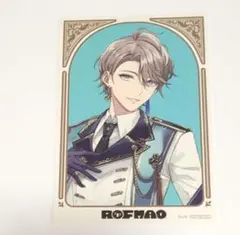 ゆー様 リクエスト 2点 まとめ商品