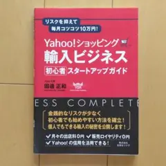 Item thumbnail for item 0ccd21c9-d5f7-4eac-8fe6-10286d50e762