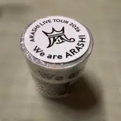 嵐　ARASHI LIVE TOUR 2026 マスキングテープ　グッズ