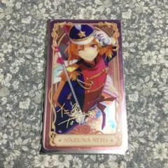 仁兎なずな あんスタ 中国 珍蔵カード - メルカリ