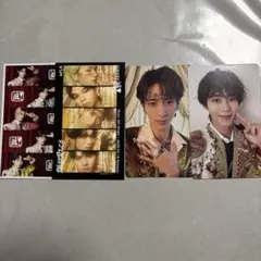 M!LK 好きすぎて滅 爆裂愛してる VOS盤 トレカ 曽野舜太