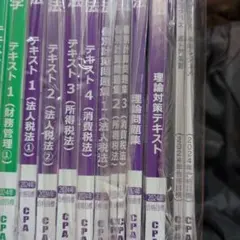 Item thumbnail for item 01ca5a70-41dd-48a3-9101-33df196ad810