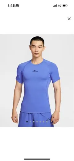 Nike Dri-FIT 青 Tシャツ