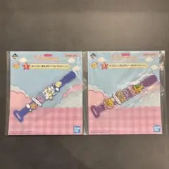 1番くじ　たまごっちのプチプチおみせっち　I賞ラバーコレクション