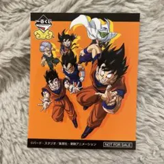 ジャンフェス　ドラゴンボール　ステッカー　シール　配布物