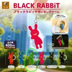 Rabi様 リクエスト 2点 まとめ商品