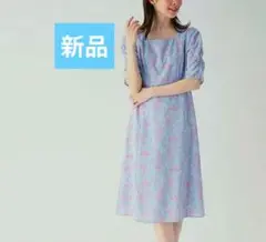 index フラワープリントワンピース 水色フローラルワンピース