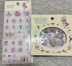 【正規品エスターバニー】エスターバニータイルシール おはじきシール2枚セット 白